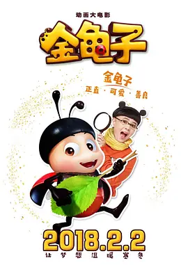 欧美亚洲综合网